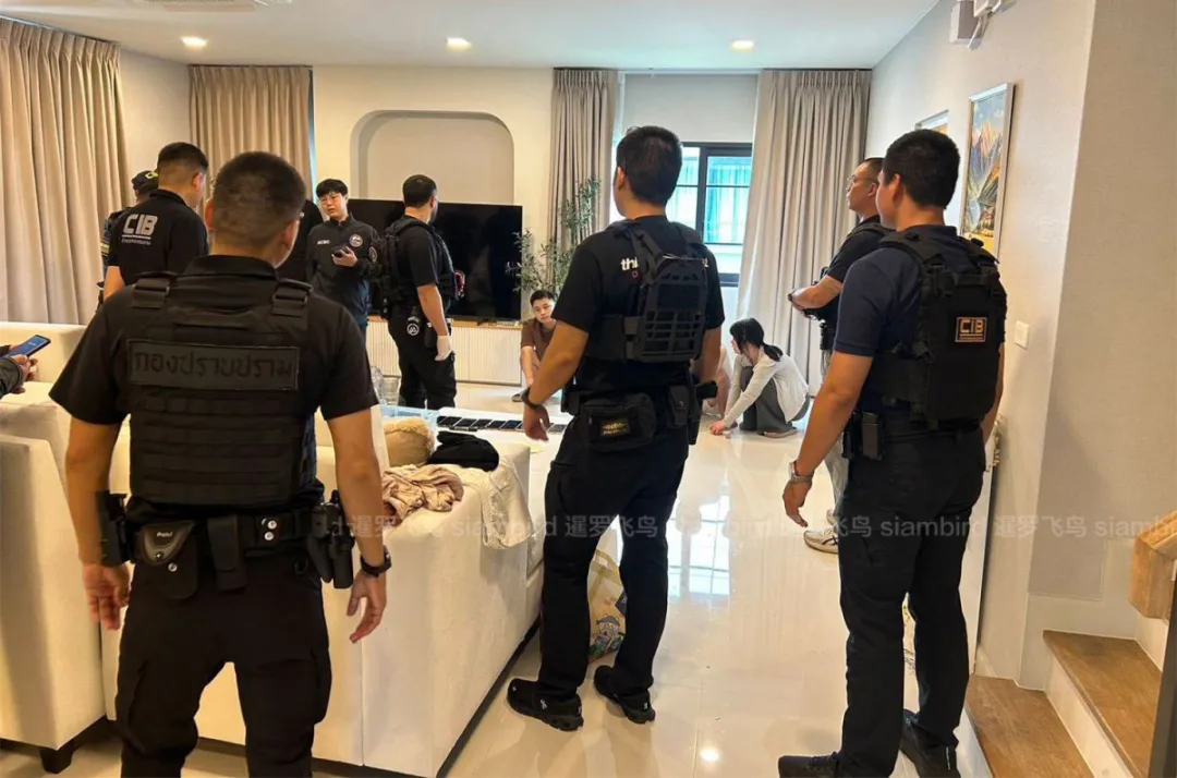 假绑架真勒索！19岁中国女孩跑到泰国联手男友骗父55万