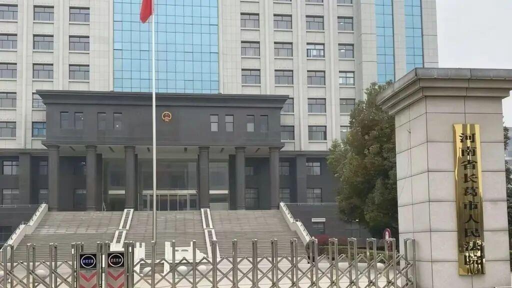 虚拟货币牵出刑案：深圳IT男涉盗窃、侵犯个人信息罪受审