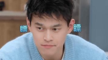 张豆豆曝和孙杨吵架被拉黑，对方靠监控隔空喊话太搞笑