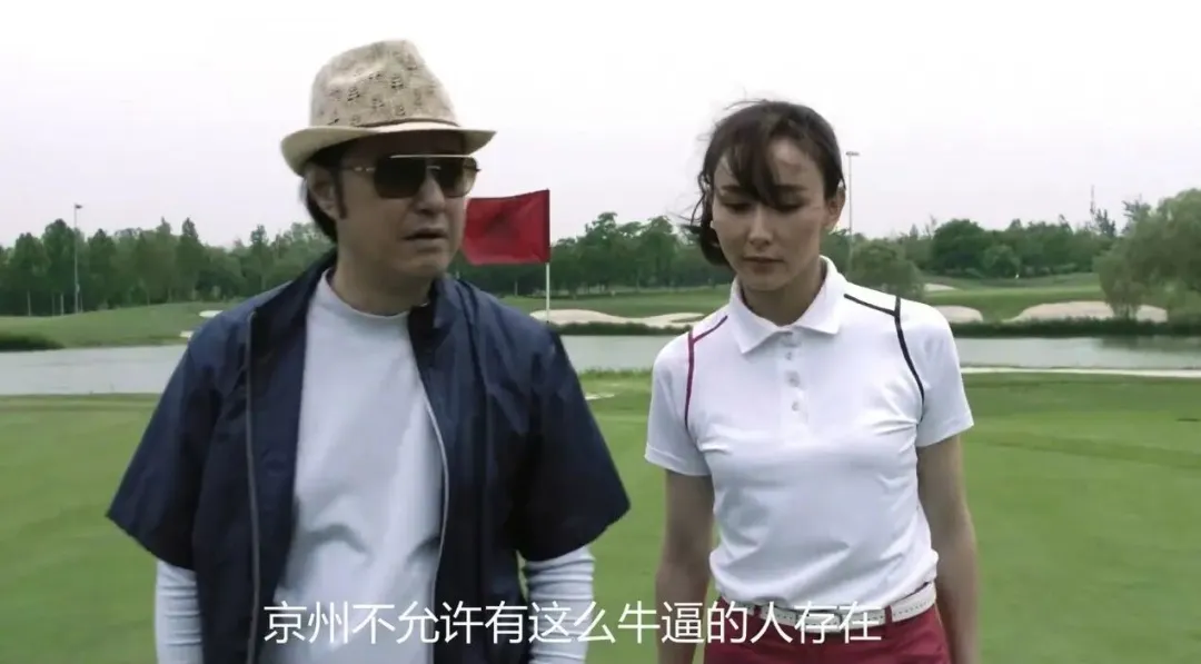地球已经装不下追觅这么牛的公司了