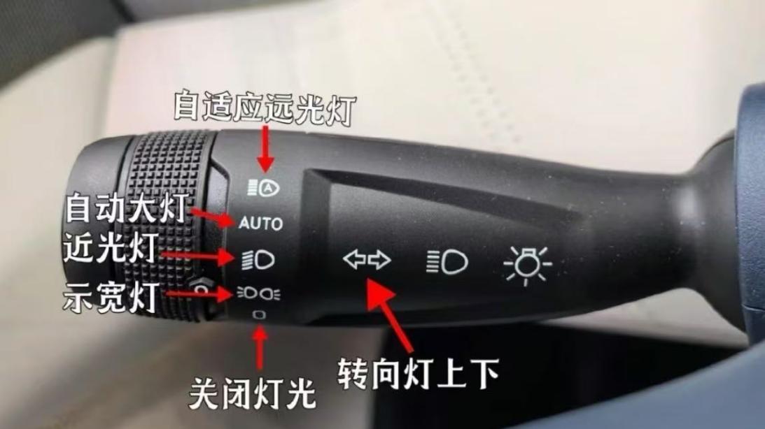 语音关大灯被热议，便捷竟成安全漏洞？