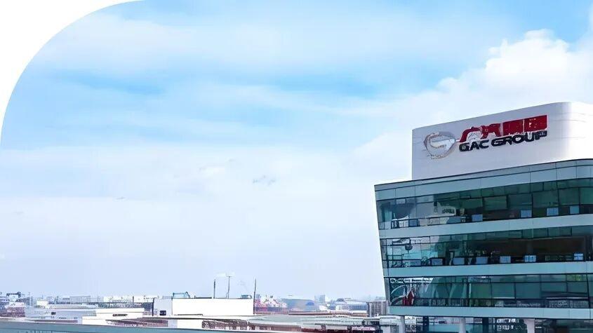 广汽集团造一辆车亏8300元，冯兴亚发表“战斗檄文”