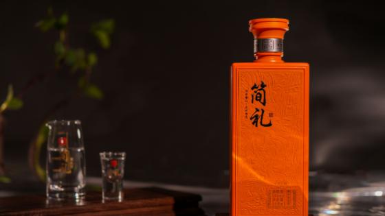 《家庭团圆的简礼・大师：一杯酒，暖透全家心》