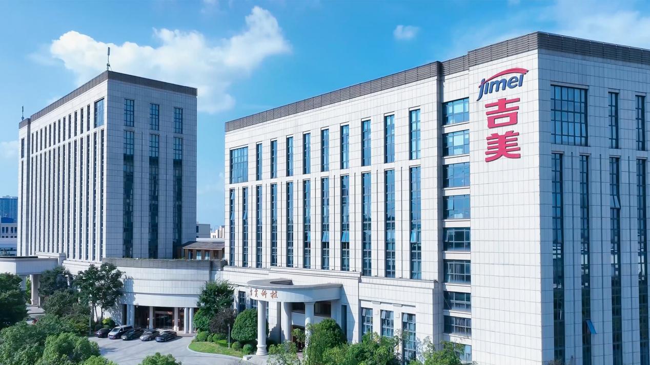 践行国家战略，赋能美好生活