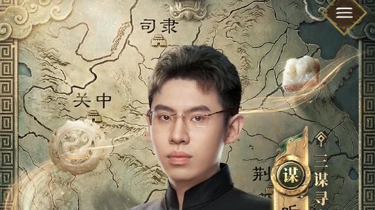 当管理熬到脱发？三谋新服帮你轻松保住头发