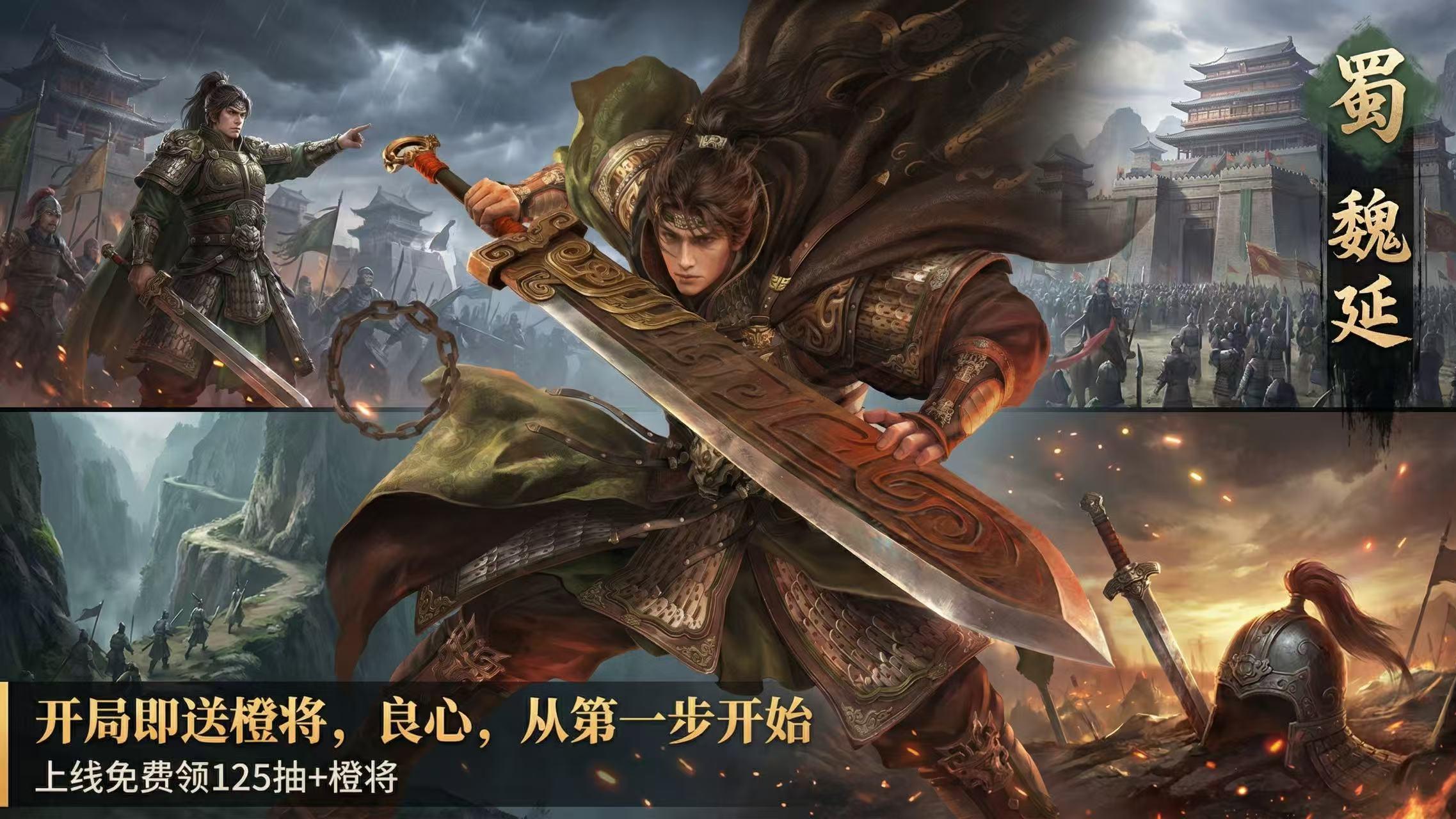 她的来路引共鸣 这款游戏的成长更热血