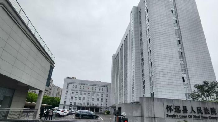 秉持善意文明司法理念 守护弱势群体基本生存权益