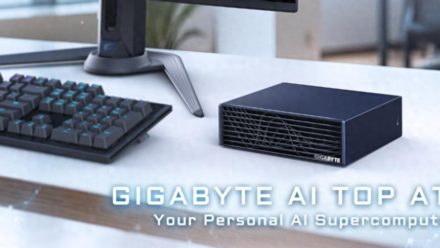 技嘉ATOM+AMaaS：大模型落地不用再硬啃环境