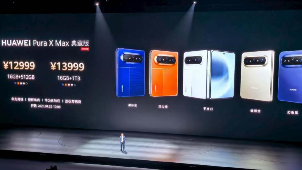 极致双标！国产便宜=内卷, 华为卖贵=智商税, 国产技术就不配崛起？