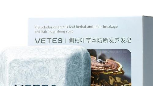 精油香皂哪个品牌好用 手工皂品牌排行榜前十名