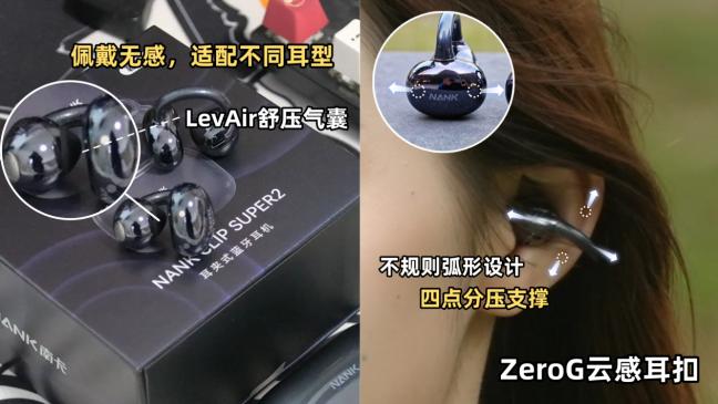 2026新年好物推荐｜这些宝藏单品让你迎接新年更有仪式感！