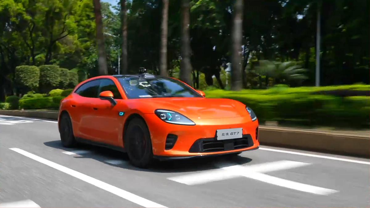 启境GT7：让智能出行回归自由本真