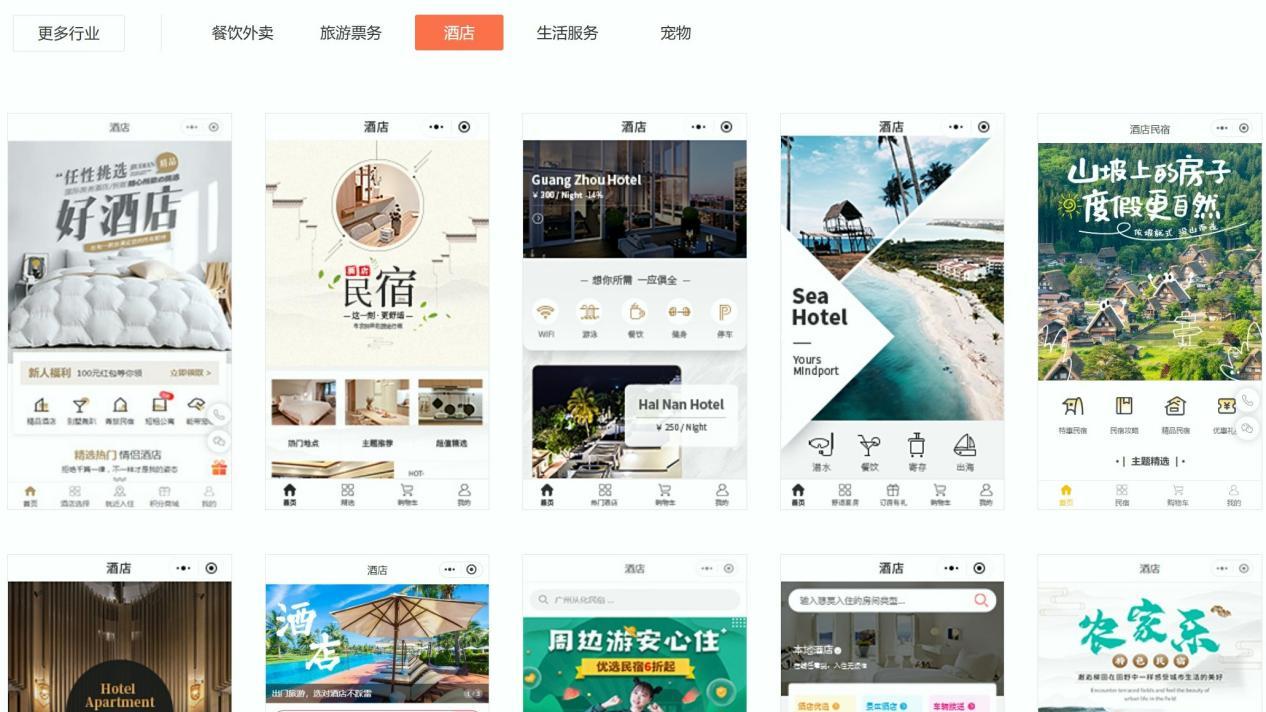 会员商城易用性实测榜单：10款热门款对比