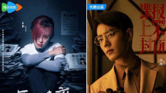 十年后，豆瓣阅读IP努力融入“大众”