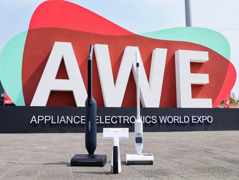 HIZERO赫兹AWE2026亮相：0吸力黑科技，解锁清洁电器新玩法！