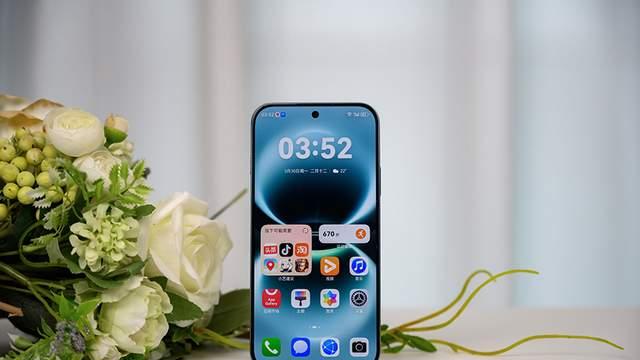 华为畅享90 Pro Max上架：售价1699元起！