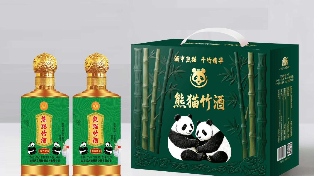 生态竹酿结友谊 中尼文化添新香