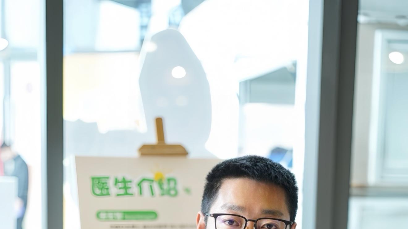 寻访非遗传承人：走进成都温江苇一针灸中医馆，探访传统针法的当代实践