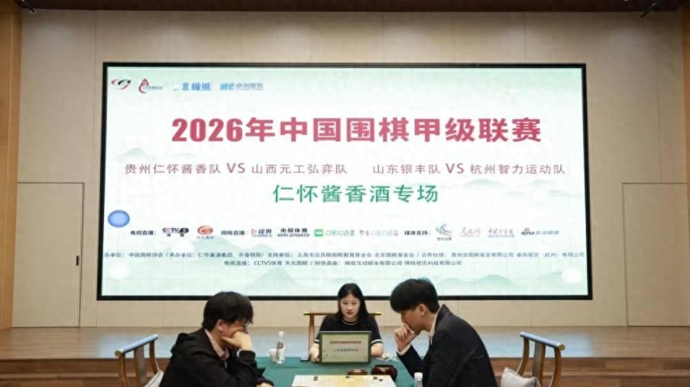 绝境韧性黔军出征，远赴钱塘迎战传奇豪门