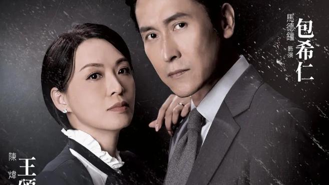 全员实力派！《非常检控观》灭罪铁三角，反射触觉症设定太带感