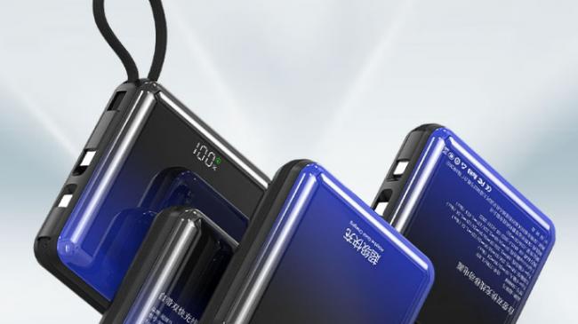 充电宝的3c标志怎么看？2026年10款充电宝可以带上飞机推荐，充电宝登机必看规定