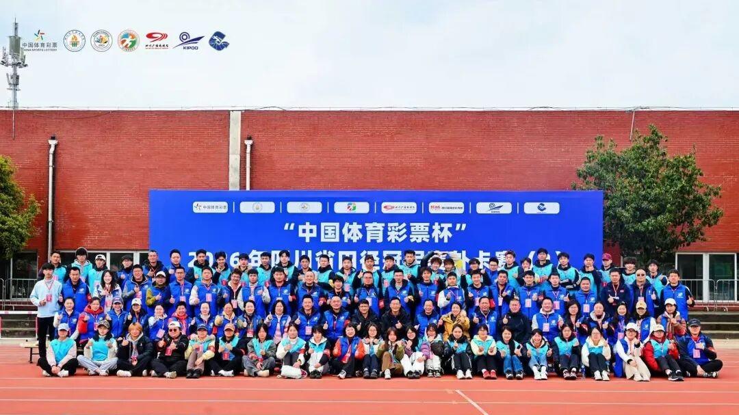 “中国体育彩票杯”2026年四川省田径冠军赛外卡赛（2）圆满举办