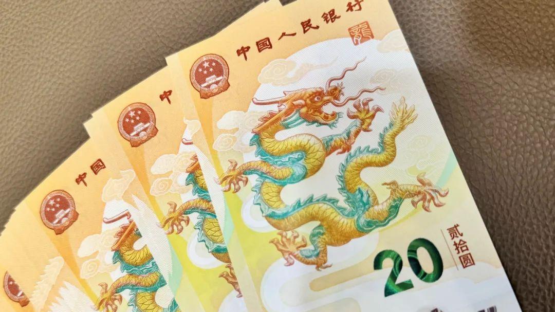 千万网红造势龙钞标十，生肖钞整体行情低迷