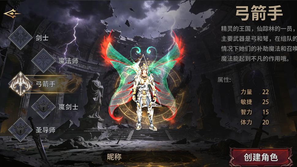 《奇迹MU：荣耀出征》高阶巢穴全机制拆解，新手零翻车通关，组队永远不被踢出局