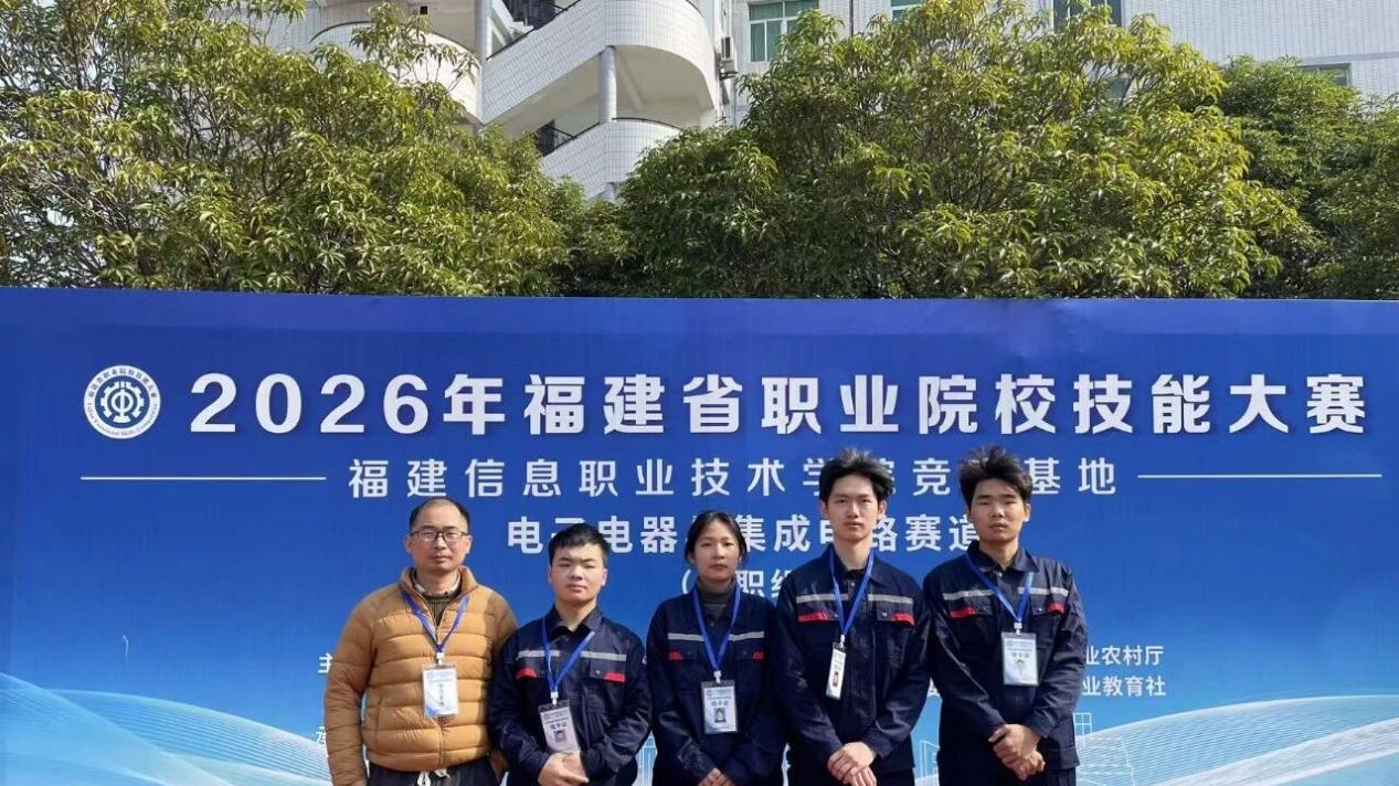 福建信息职业技术学院就业好不好？大厂抢着要？一文解析到底强在哪？