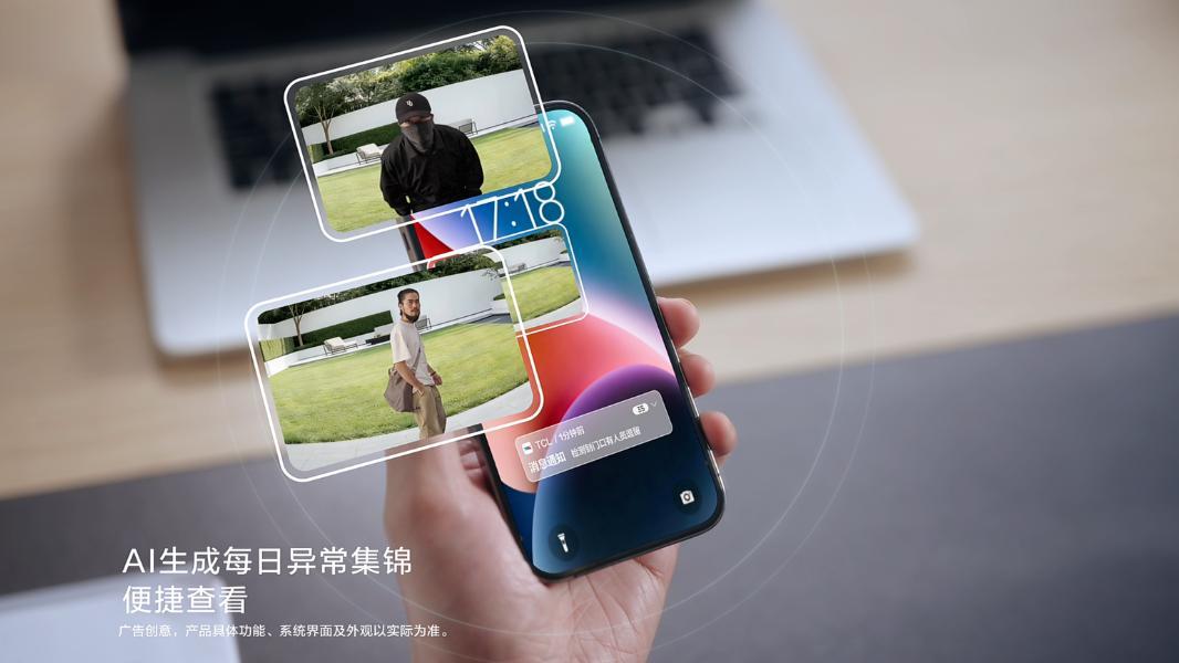 预售开抢！TCL K11D Pro双屏AI智能锁，科技温暖每一次回家瞬间