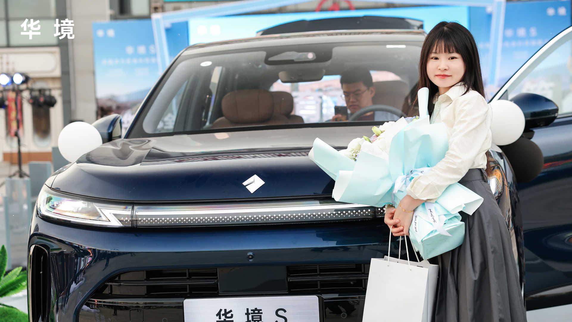 【津津有车】华境S媒体品鉴暨上市发布会天津区域圆满举办