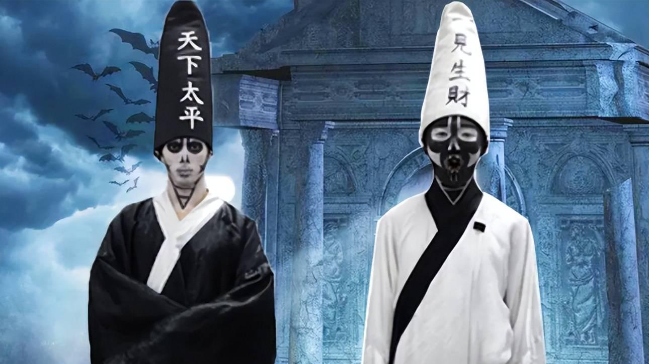 黑白无常与牛头马面有什么区别？各自分别负责什么？答案来了