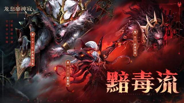 快节奏高策略！全新自走棋：几分钟一局，阵容无穷