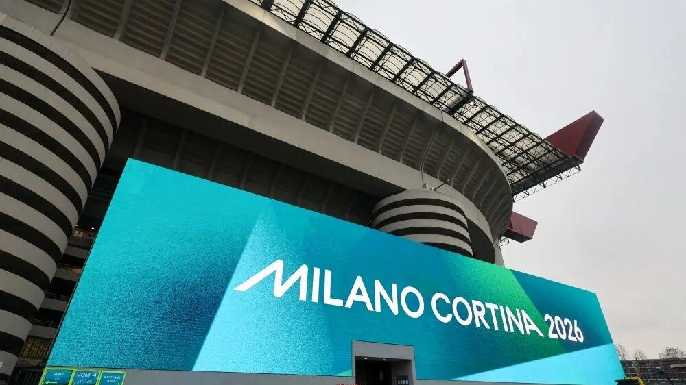 慧眸识天下20260206