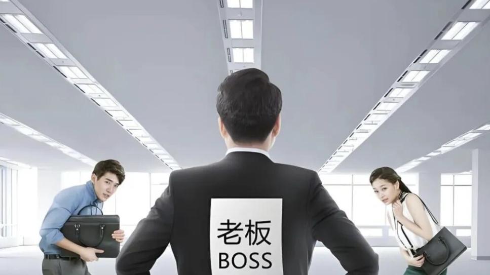 哪些类型的人适合创业当老板