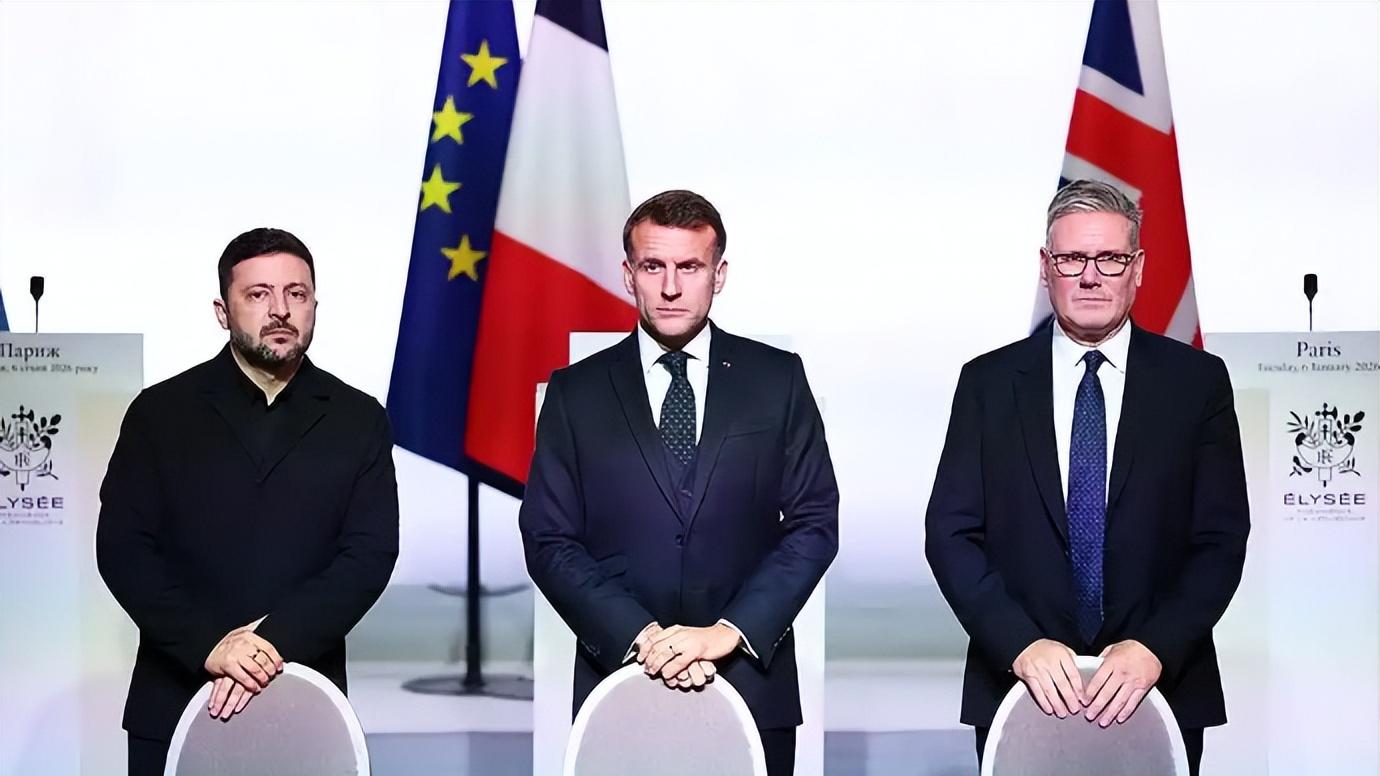巴黎“密约”锁定乌克兰未来，中国面临新挑战？