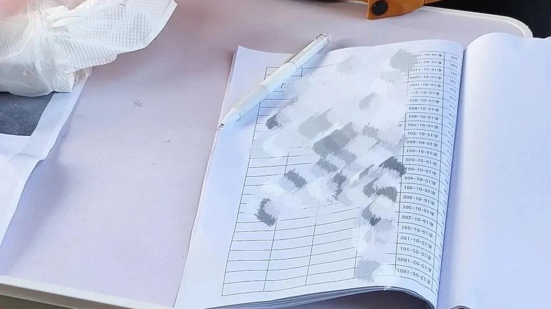 泄露业主个人信息！青岛保利物业碰“红线”！