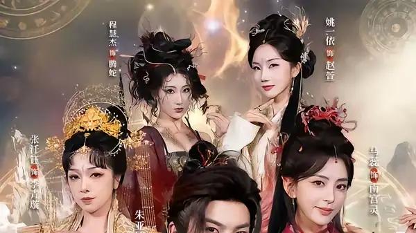 《生死圣皇》燃爆眼球与热血沸腾和绝境逆袭 张宇轩＆苏瑶