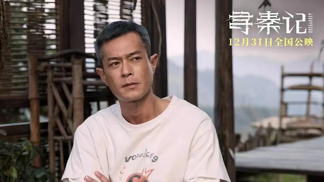 《寻秦记》，25年了，项少龙还是那个项少龙