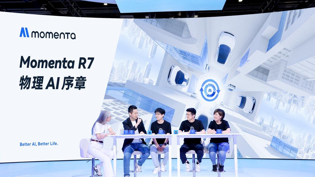Momenta累计定点车型数超200款 Robotaxi加速全球落地