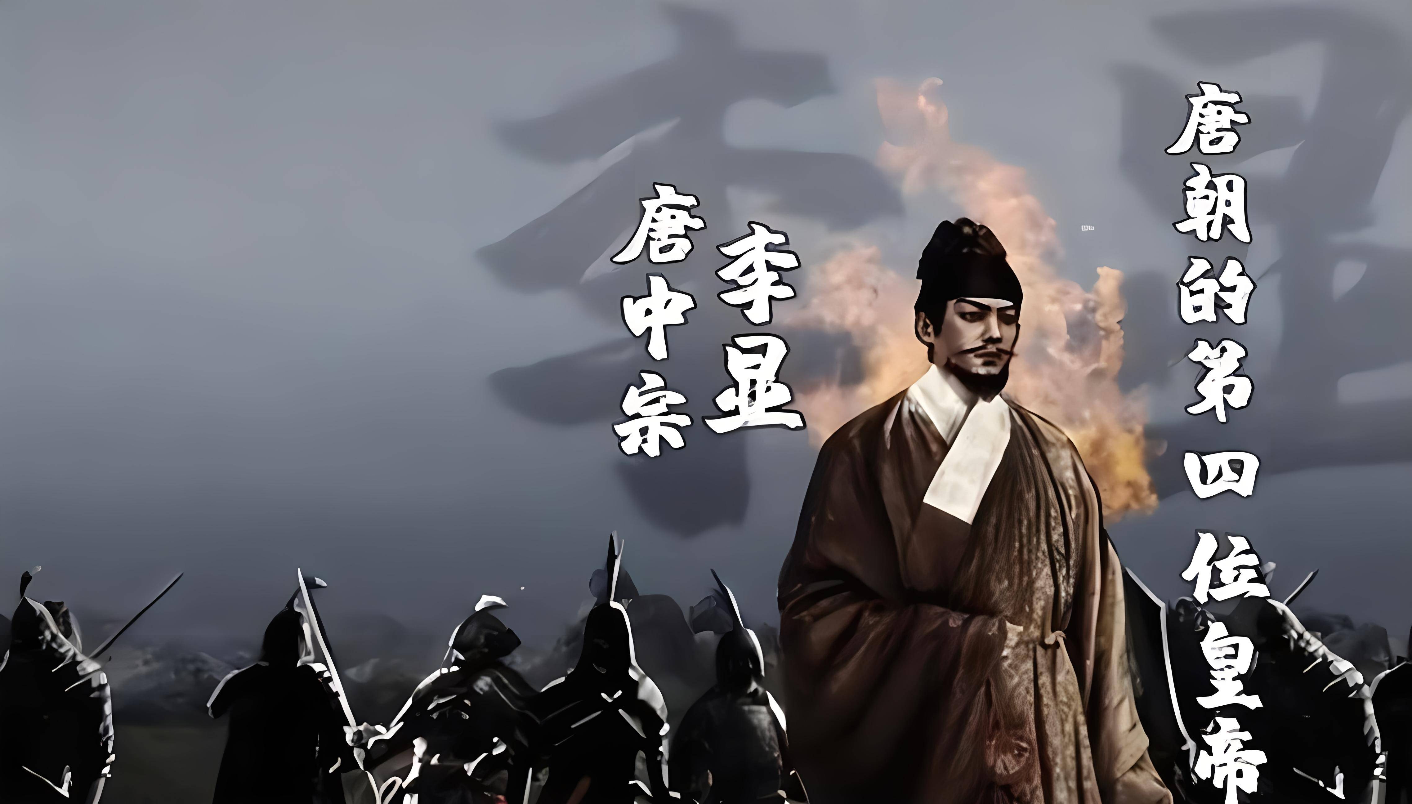 景龙政变应是李多祚兔死狐悲裹挟李重俊发动，因未控制皇宫而败