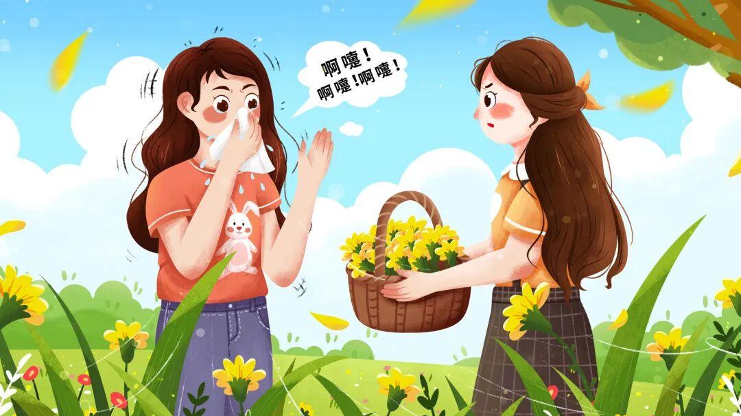 春季鼻炎高发！这份防护攻略请收好