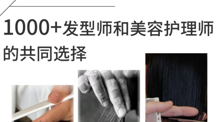 通勤党必看｜摩洛哥护发精油有用吗？拾宓vs摩洛哥对比分享