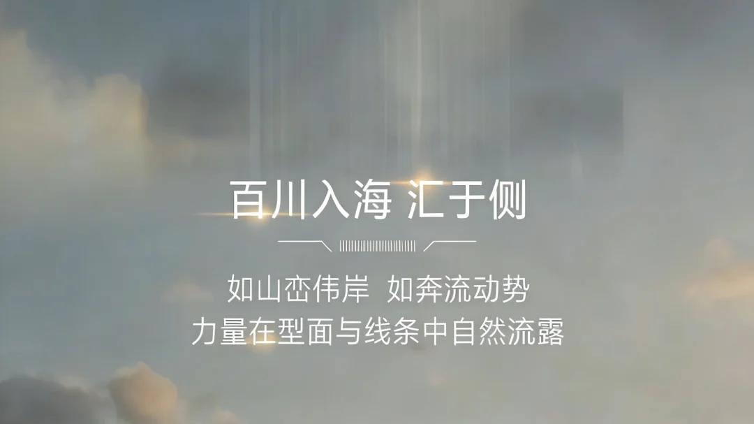 舒适内涵的「全景扩展」：从「物理包裹」到「身心疗愈」