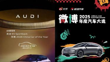 1月终端销售8.96万辆 上汽大众2026奔赴出众年