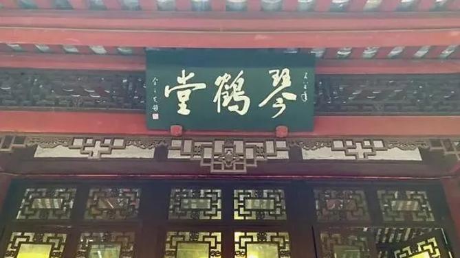 八字干支双合取象详解