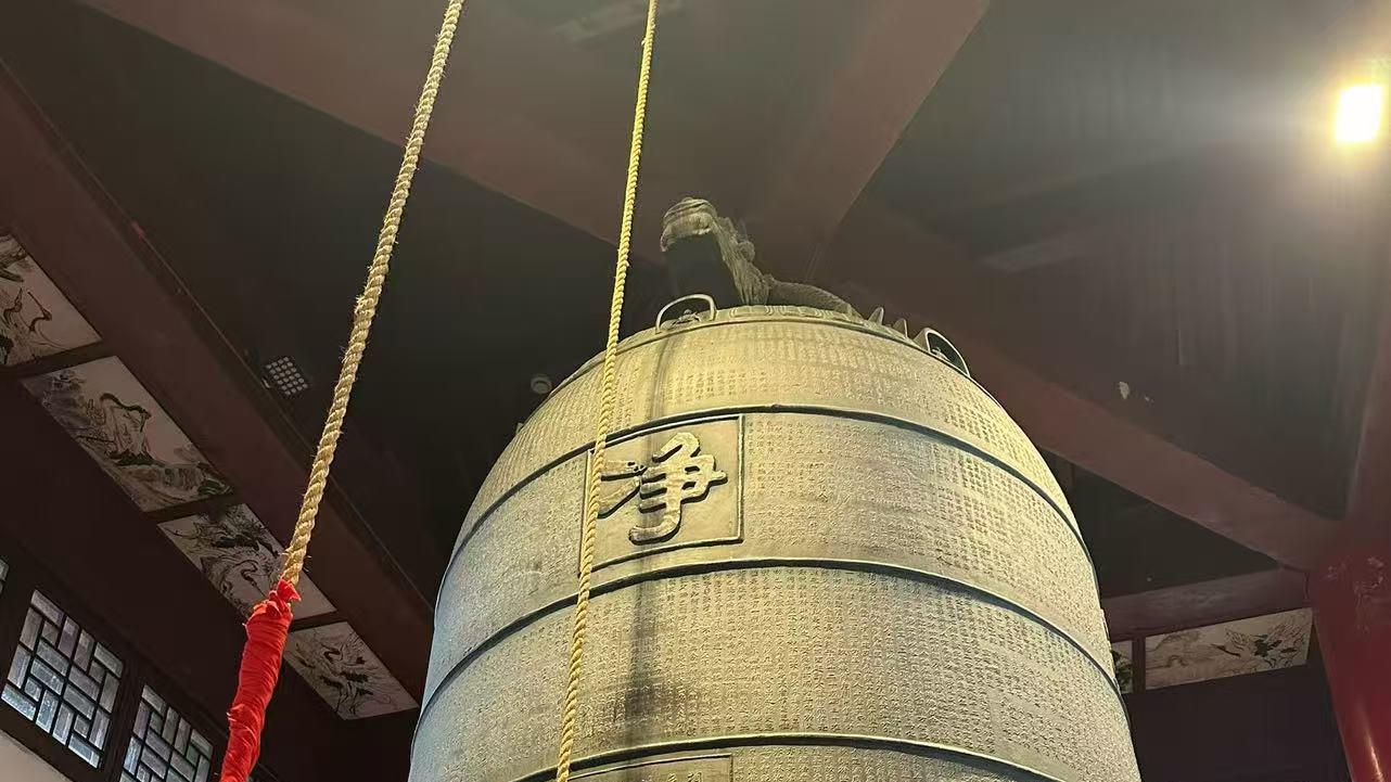 2026年每日通盛及生肖运势5月4日