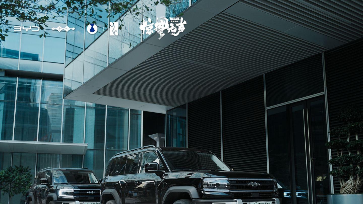 惊蛰无声你被满屏的比亚迪种草了？