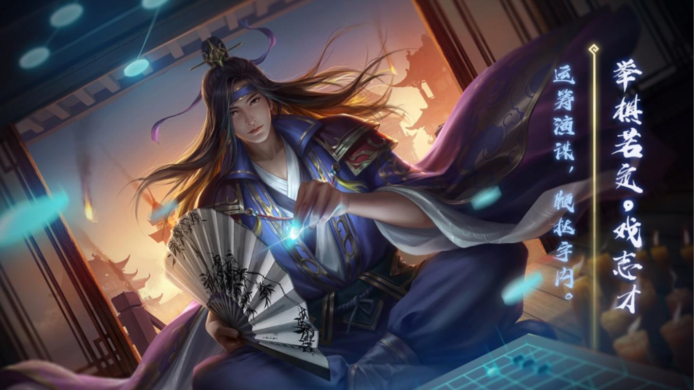 三国杀：桌游局VS网杀局，画风完全不同的两个游戏！