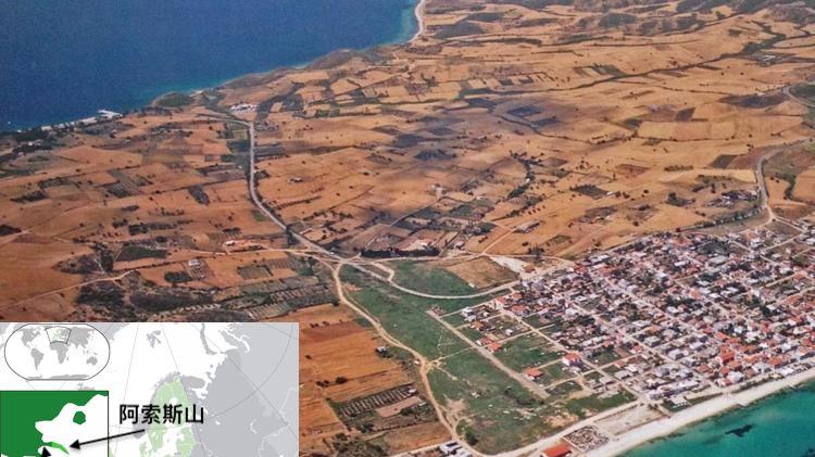 波斯帝国在希腊挖了条河，只用了一次，就消失了2500年